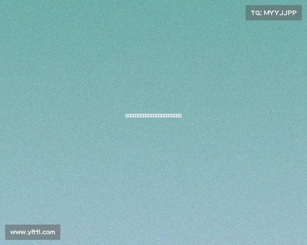 德国足球文化的独特魅力与德甲联赛发展历程探析